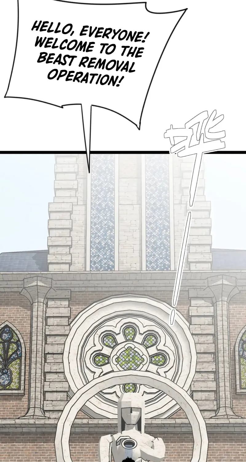 Read Your Talent is Mine (Colored) chapter 30 image 75 on Lezhin