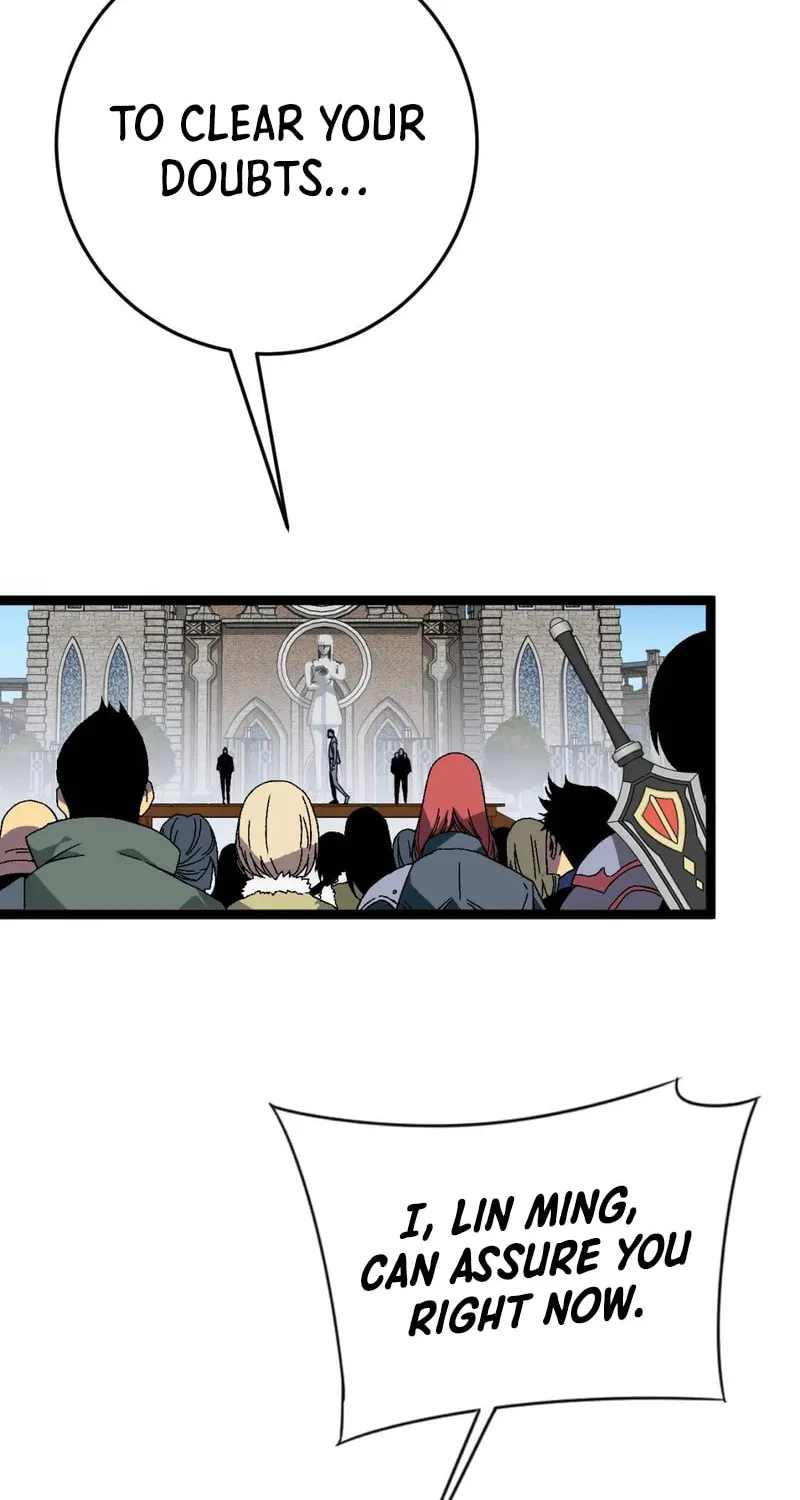 Read Your Talent is Mine (Colored) chapter 31 image 13 on Lezhin