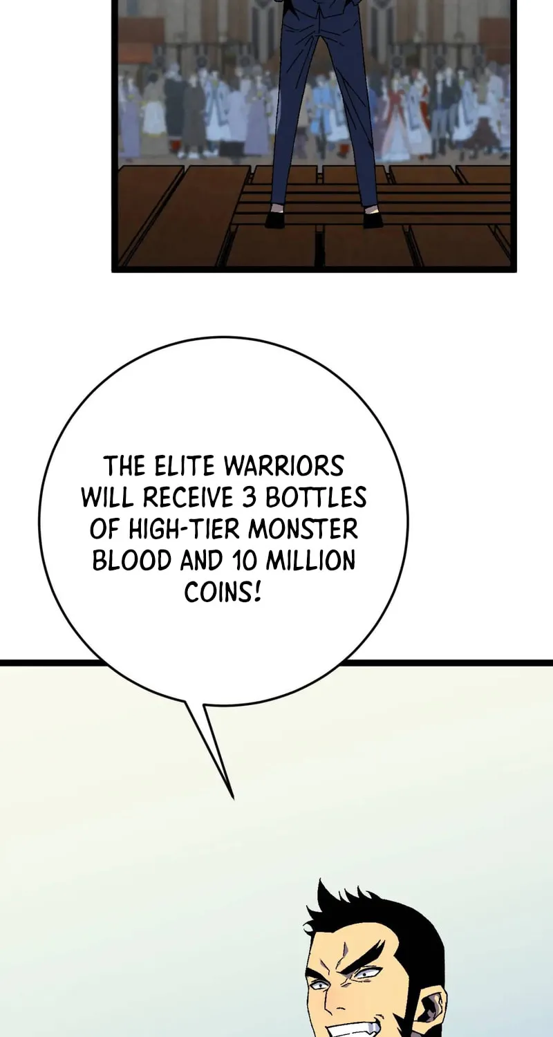 Read Your Talent is Mine (Colored) chapter 31 image 18 on Lezhin