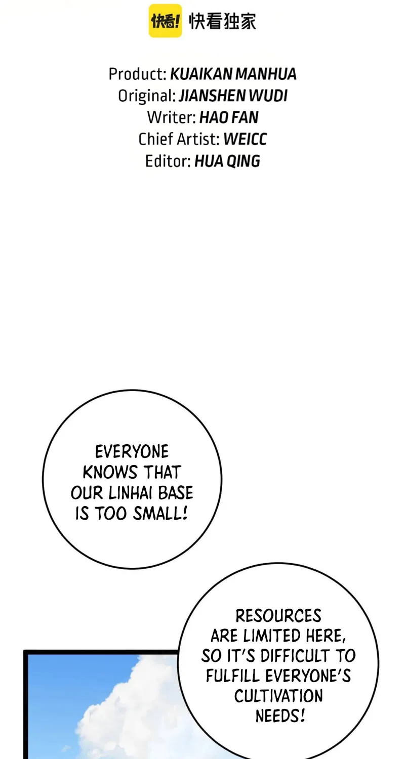 Read Your Talent is Mine (Colored) chapter 31 image 3 on Lezhin