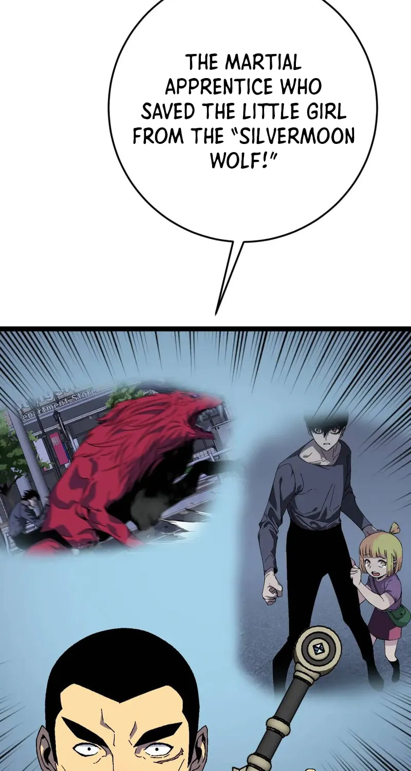 Read Your Talent is Mine (Colored) chapter 31 image 53 on Lezhin