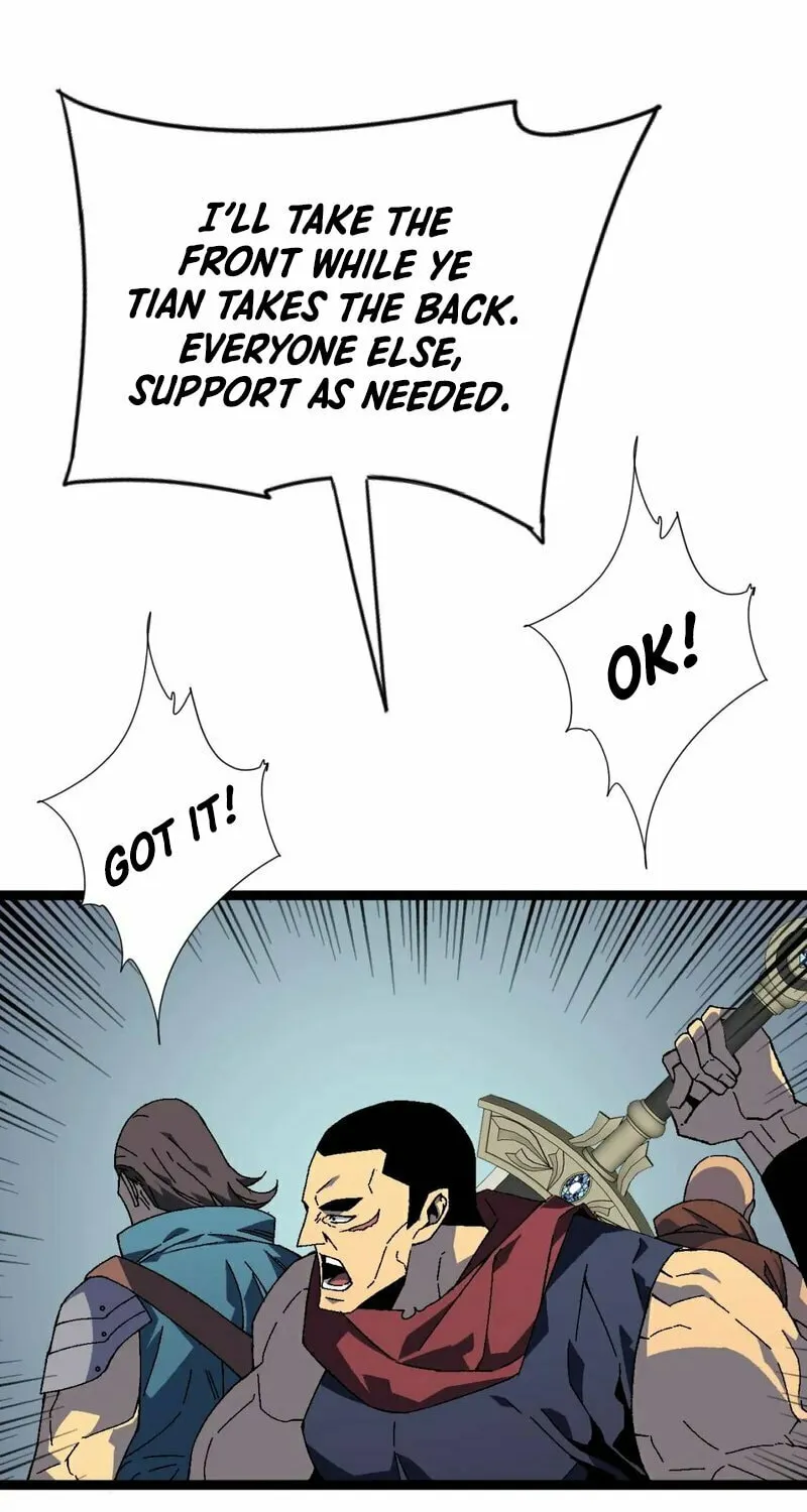 Read Your Talent is Mine (Colored) chapter 31 image 69 on Lezhin
