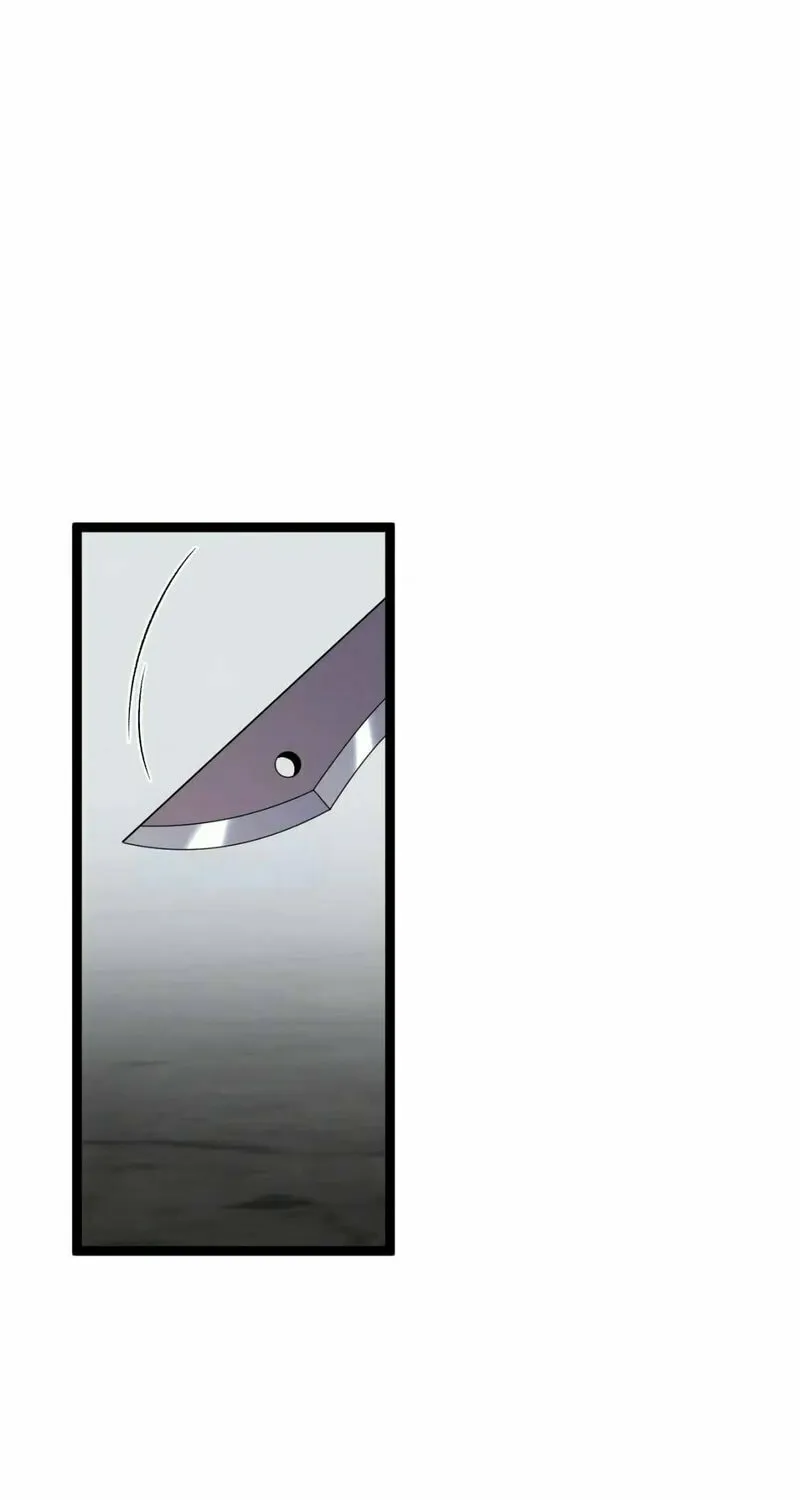 Read Your Talent is Mine (Colored) chapter 31 image 70 on Lezhin
