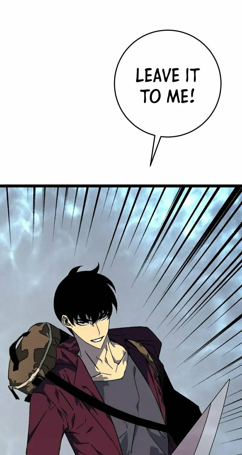 Read Your Talent is Mine (Colored) chapter 31 image 71 on Lezhin