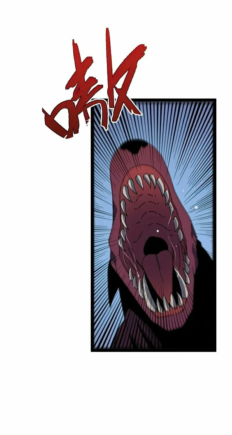 Read Your Talent is Mine (Colored) chapter 32 image 16 on Lezhin