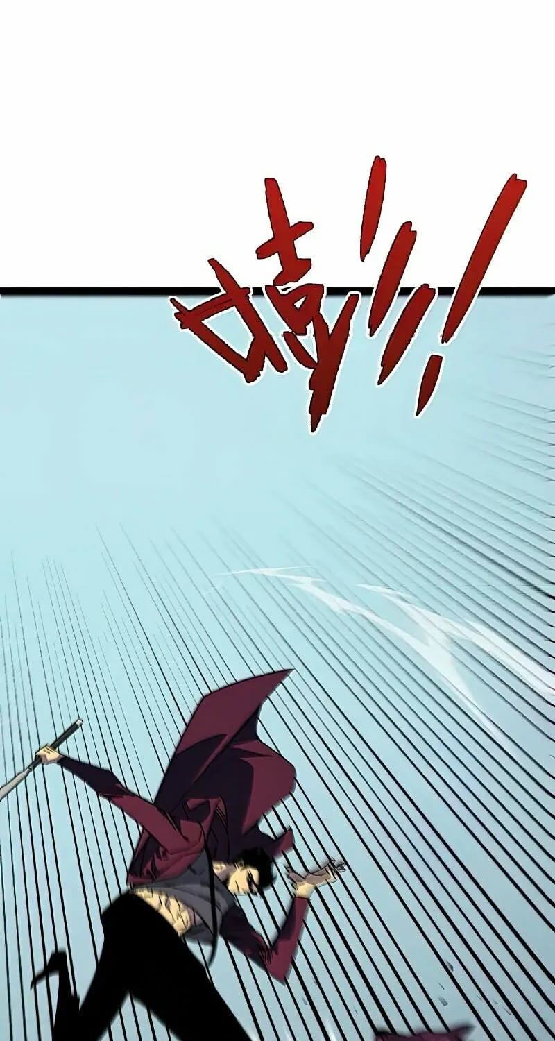 Read Your Talent is Mine (Colored) chapter 32 image 17 on Lezhin