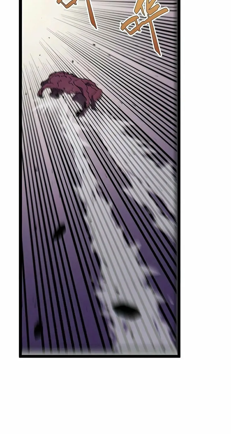 Read Your Talent is Mine (Colored) chapter 32 image 19 on Lezhin