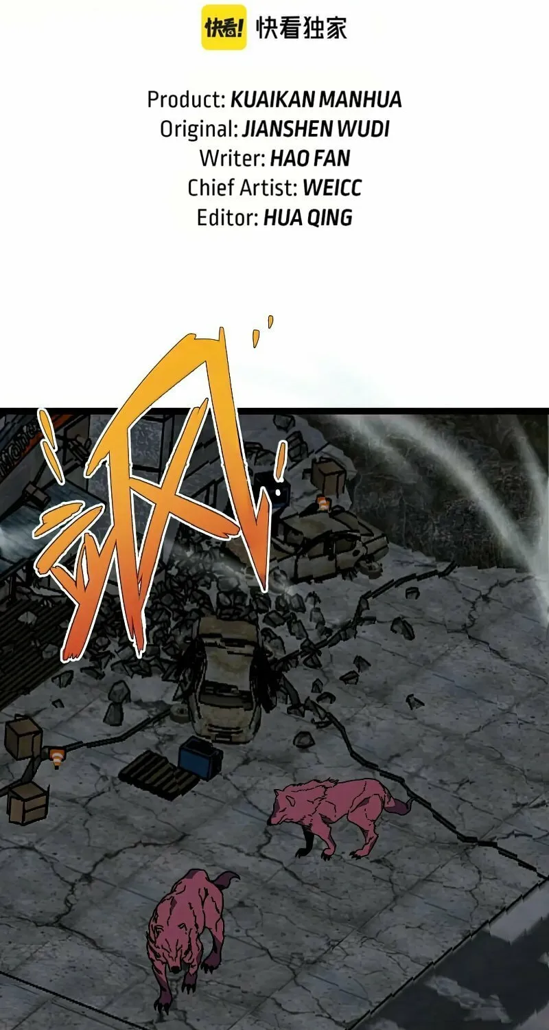 Read Your Talent is Mine (Colored) chapter 32 image 2 on Lezhin