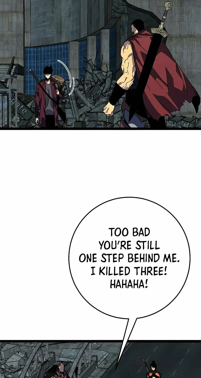 Read Your Talent is Mine (Colored) chapter 32 image 26 on Lezhin