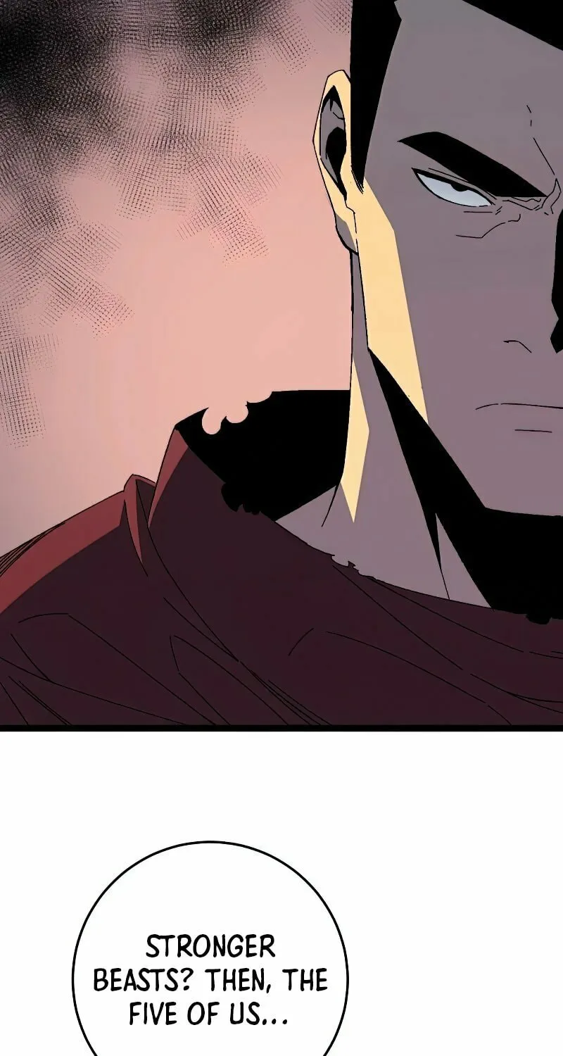 Read Your Talent is Mine (Colored) chapter 32 image 35 on Lezhin