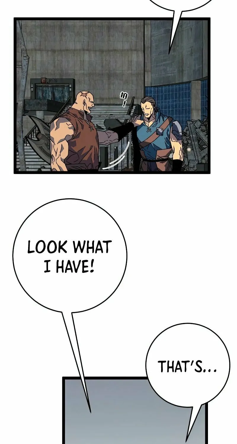 Read Your Talent is Mine (Colored) chapter 32 image 37 on Lezhin