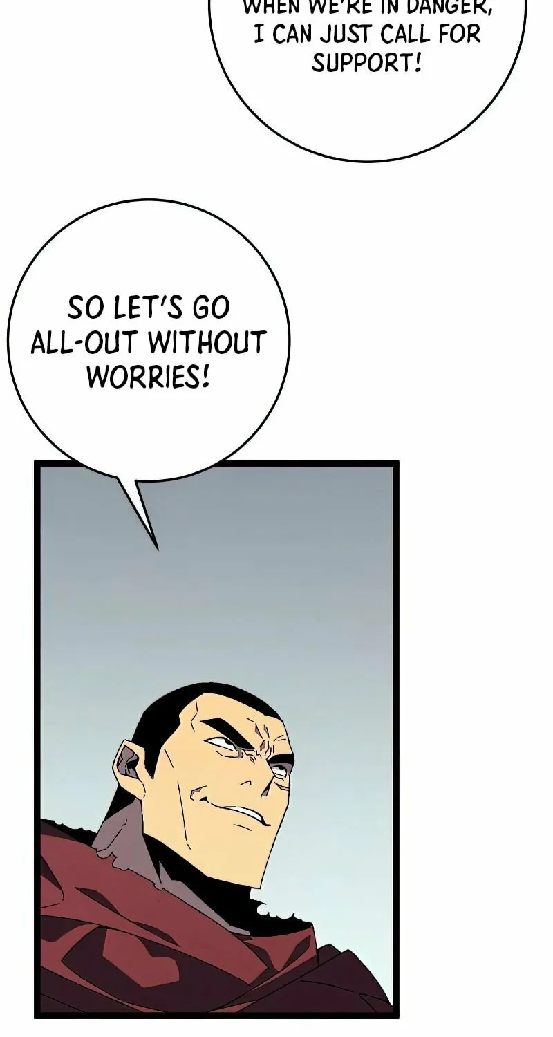 Read Your Talent is Mine (Colored) chapter 32 image 40 on Lezhin