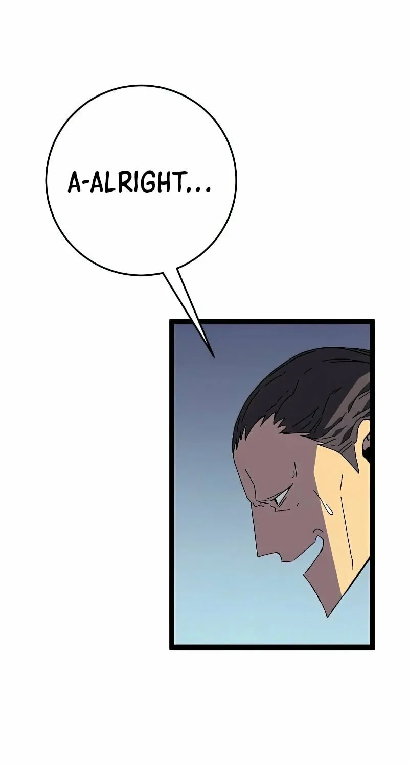 Read Your Talent is Mine (Colored) chapter 32 image 41 on Lezhin