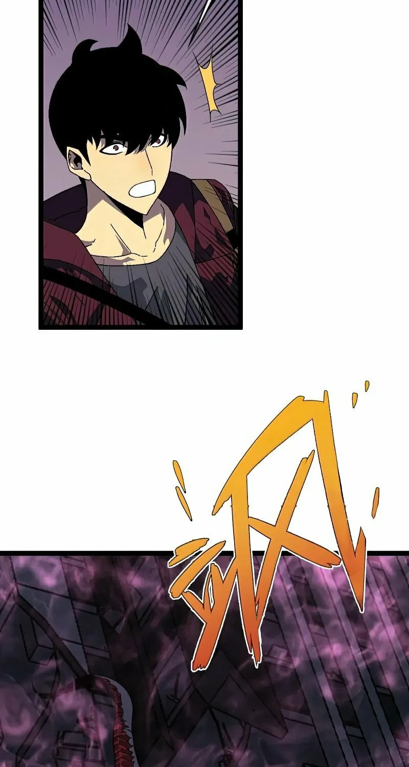Read Your Talent is Mine (Colored) chapter 32 image 46 on Lezhin