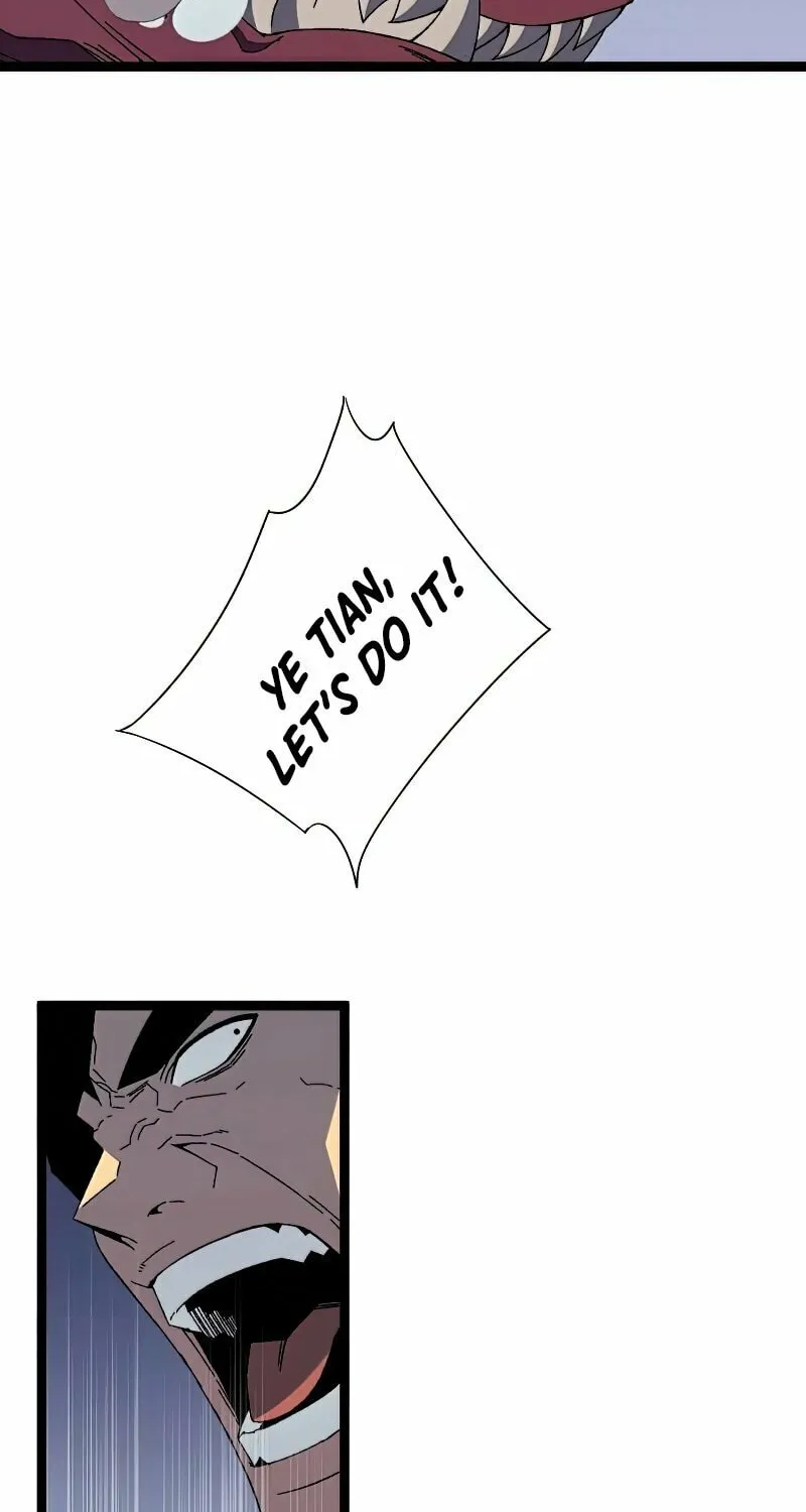 Read Your Talent is Mine (Colored) chapter 32 image 6 on Lezhin