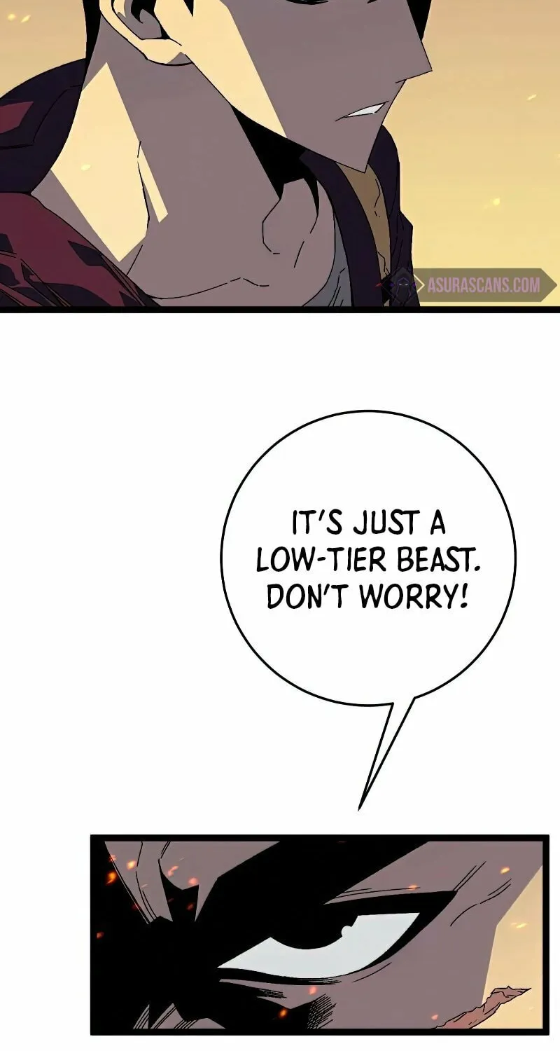 Read Your Talent is Mine (Colored) chapter 32 image 62 on Lezhin