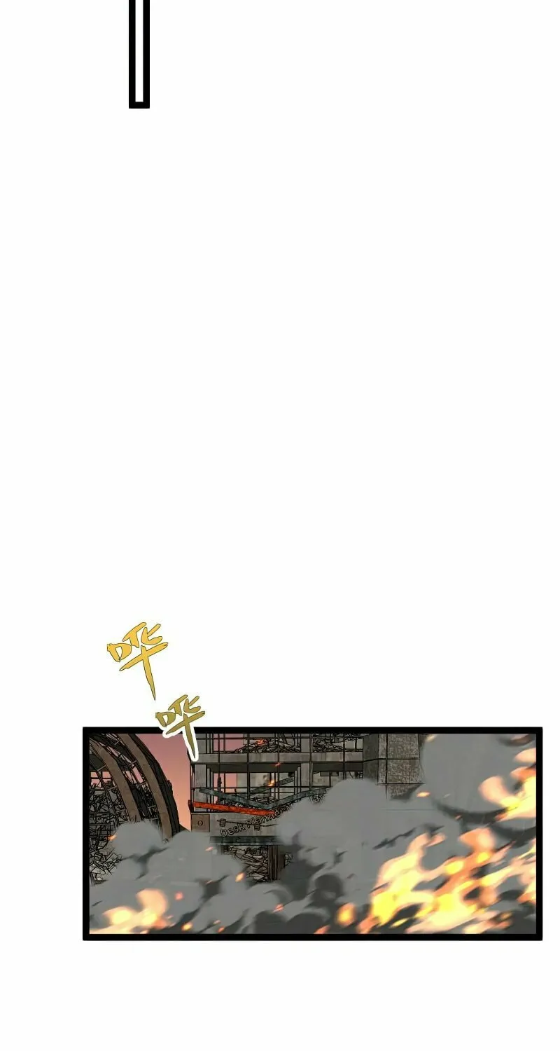 Read Your Talent is Mine (Colored) chapter 32 image 64 on Lezhin