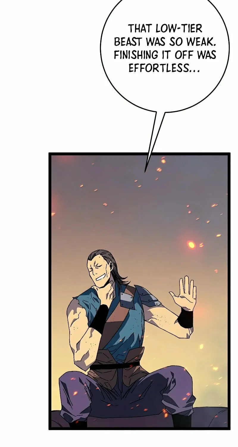 Read Your Talent is Mine (Colored) chapter 32 image 69 on Lezhin
