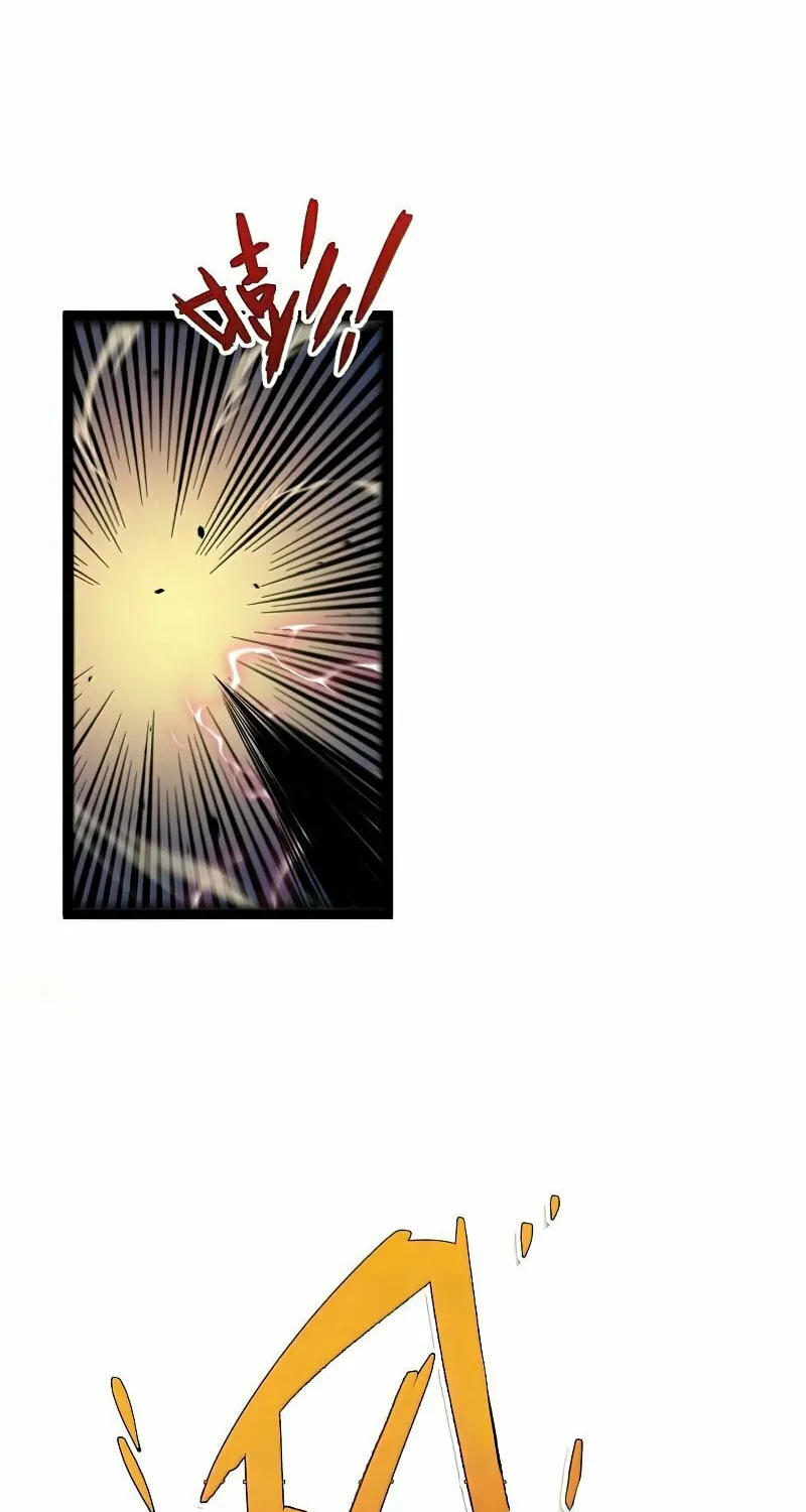 Read Your Talent is Mine (Colored) chapter 32 image 72 on Lezhin
