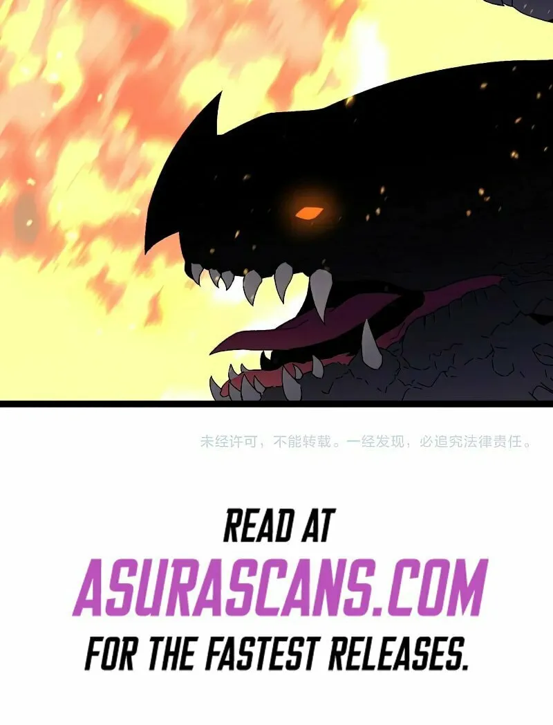 Read Your Talent is Mine (Colored) chapter 32 image 80 on Lezhin