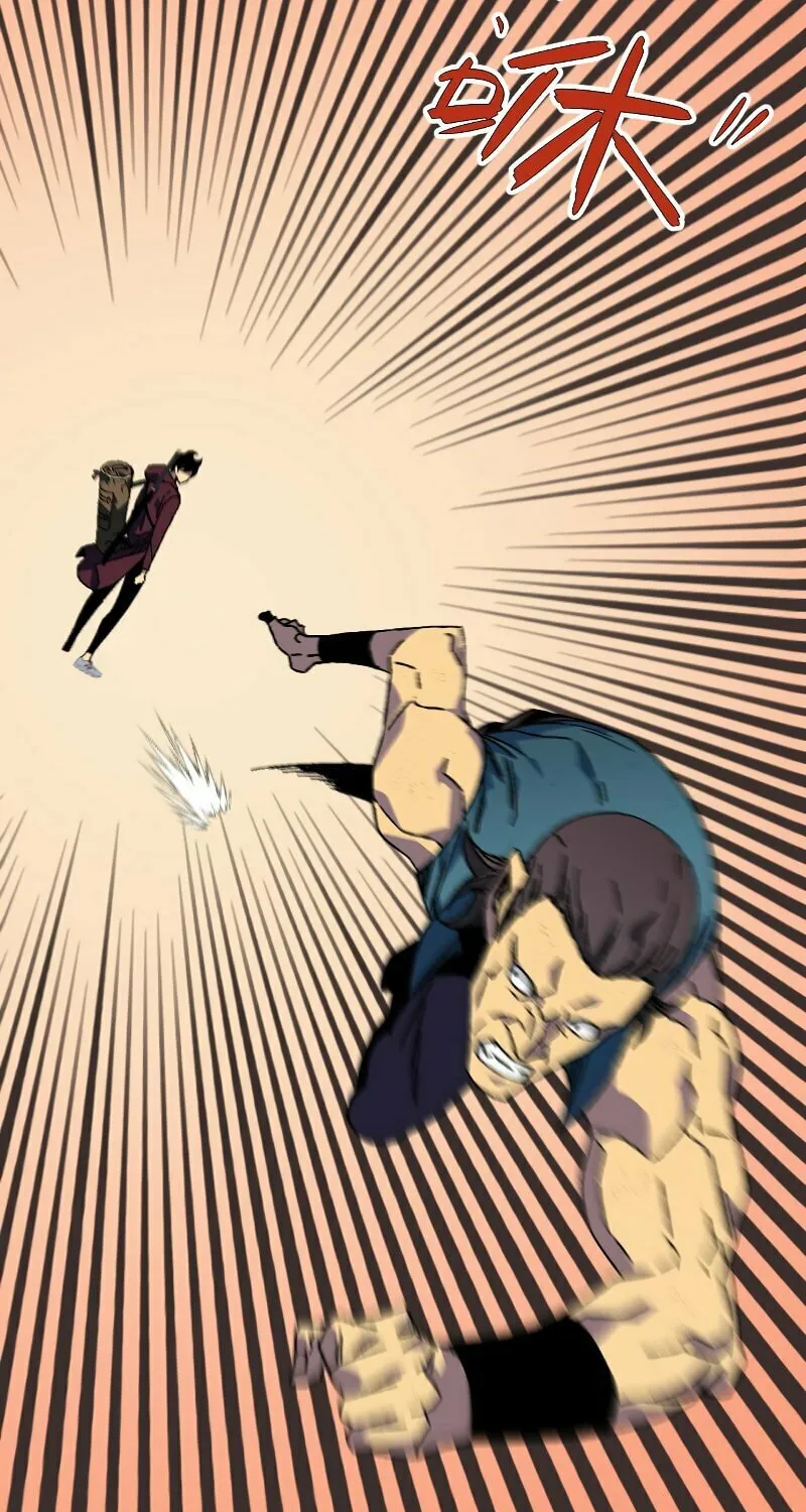 Read Your Talent is Mine (Colored) chapter 33 image 17 on Lezhin