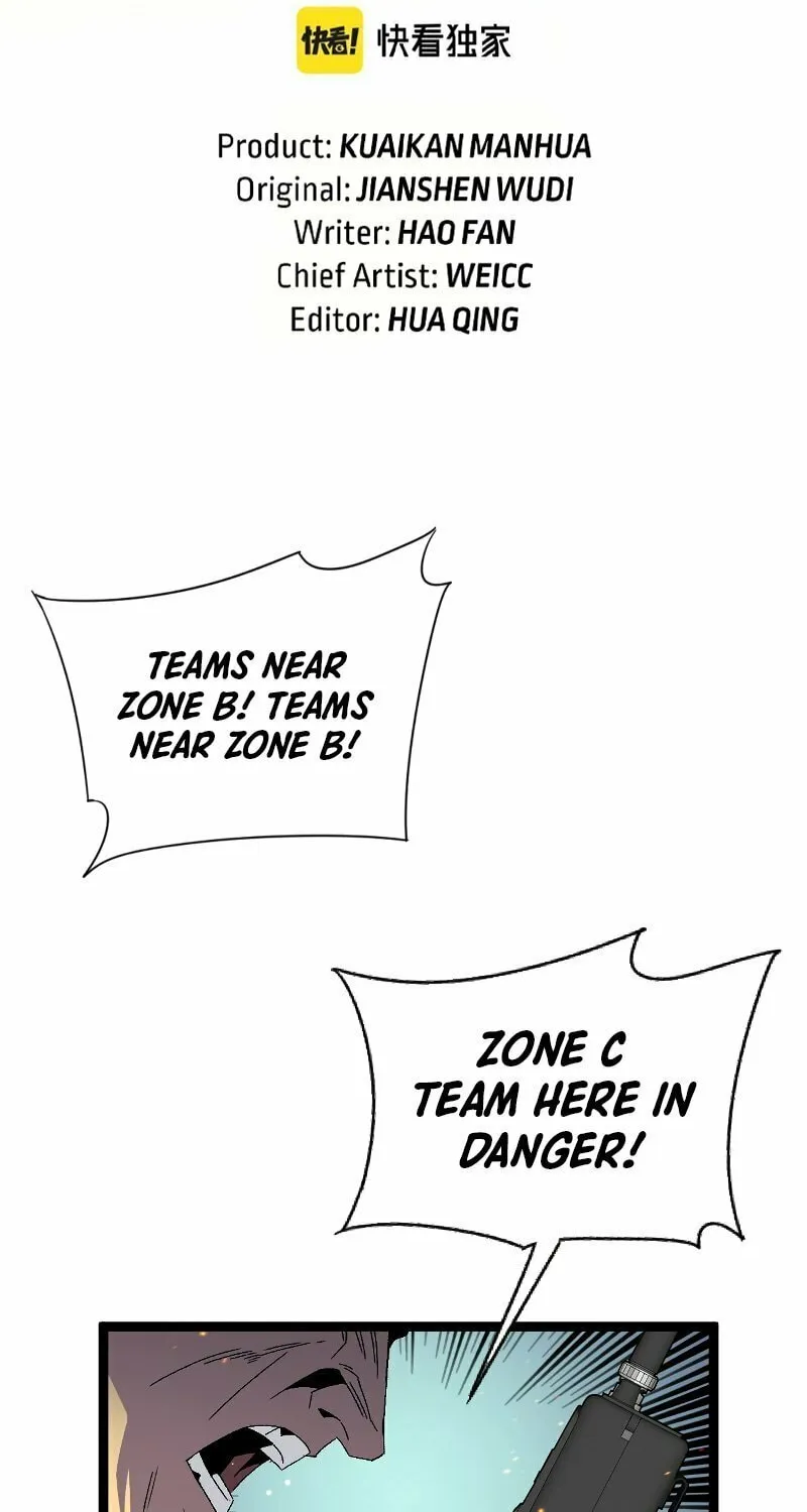 Read Your Talent is Mine (Colored) chapter 33 image 2 on Lezhin