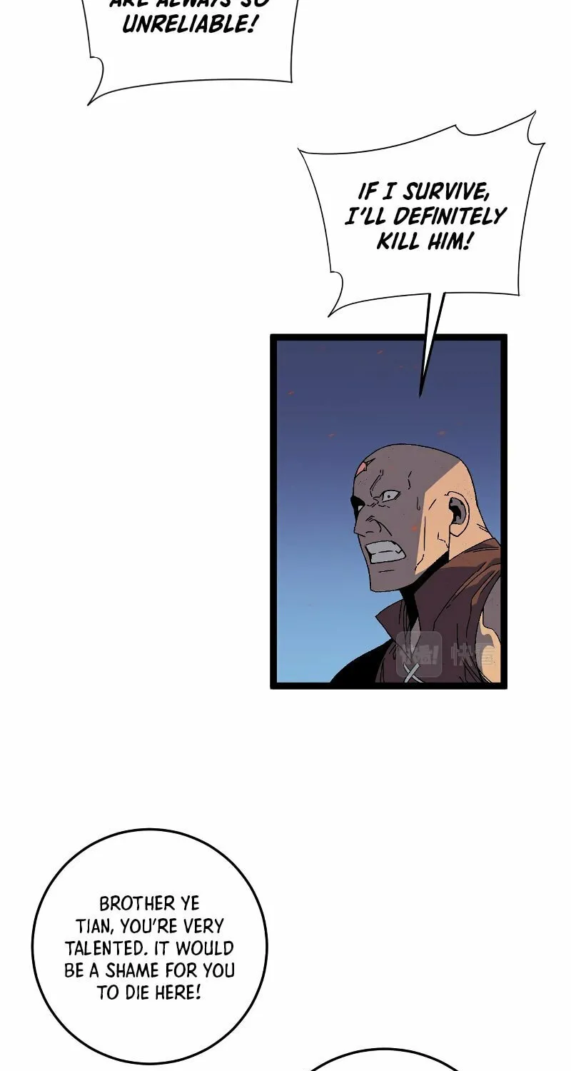 Read Your Talent is Mine (Colored) chapter 33 image 20 on Lezhin