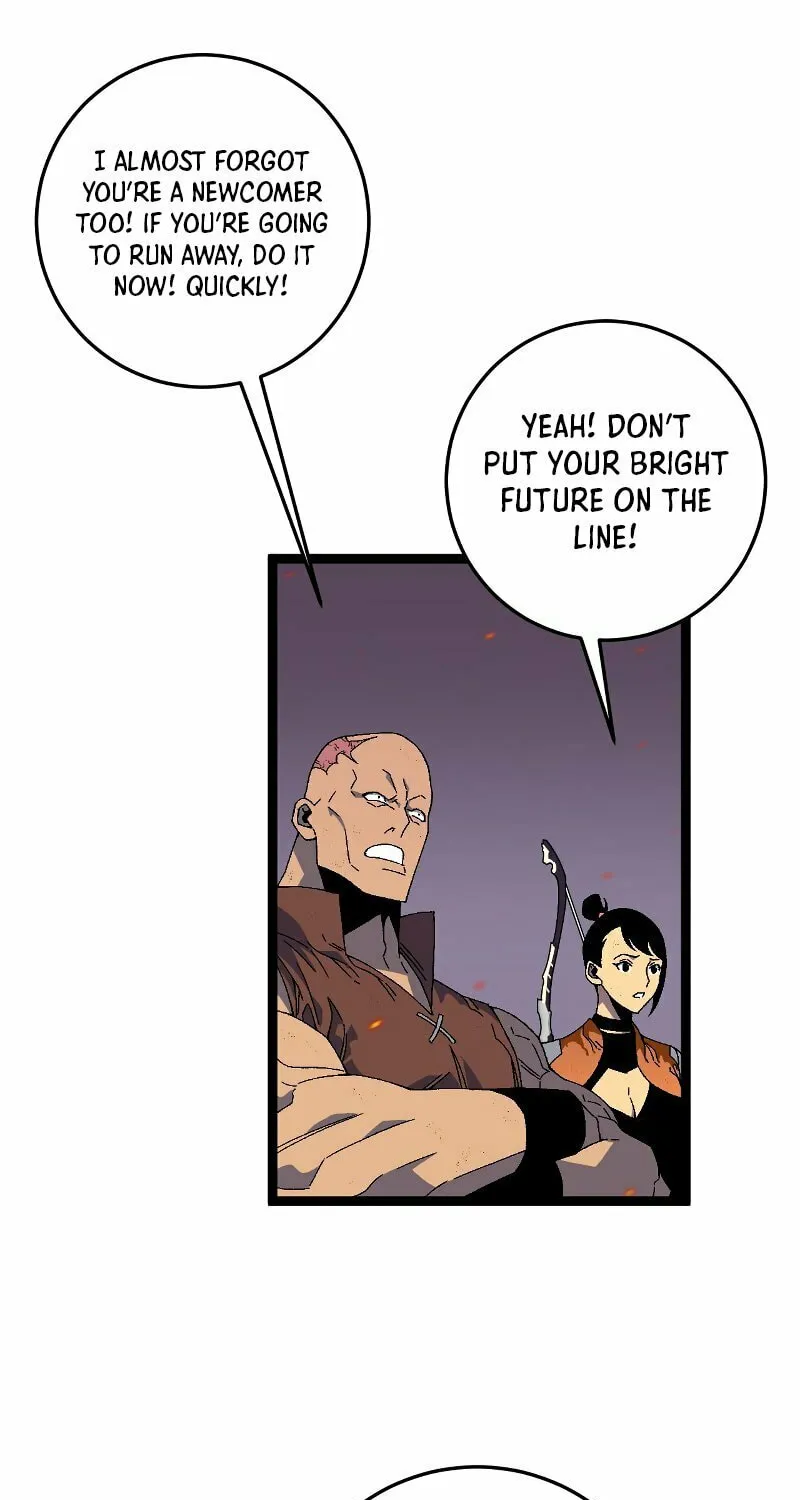 Read Your Talent is Mine (Colored) chapter 33 image 22 on Lezhin