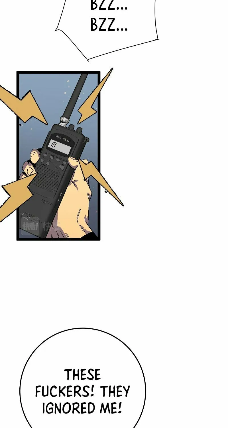 Read Your Talent is Mine (Colored) chapter 33 image 5 on Lezhin