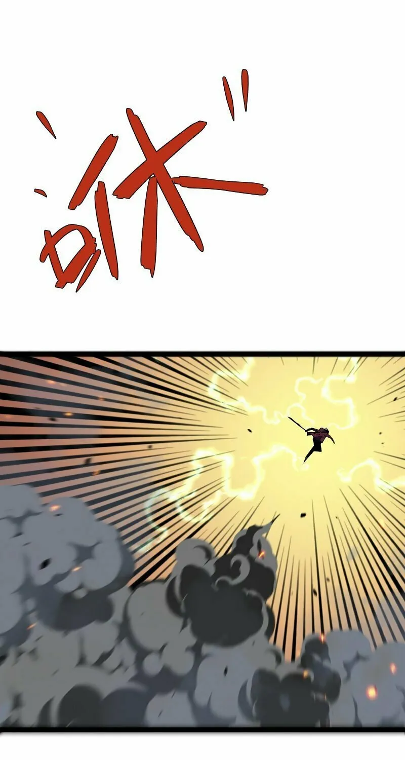 Read Your Talent is Mine (Colored) chapter 33 image 60 on Lezhin