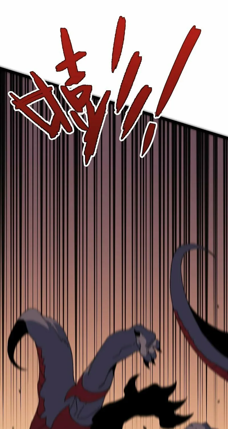 Read Your Talent is Mine (Colored) chapter 33 image 75 on Lezhin