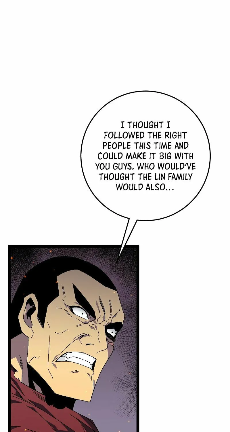 Read Your Talent is Mine (Colored) chapter 33 image 8 on Lezhin