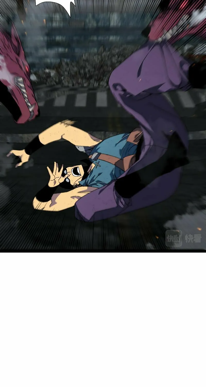 Read Your Talent is Mine (Colored) chapter 33 image 83 on Lezhin