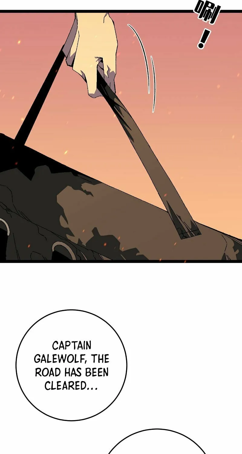 Read Your Talent is Mine (Colored) chapter 33 image 86 on Lezhin