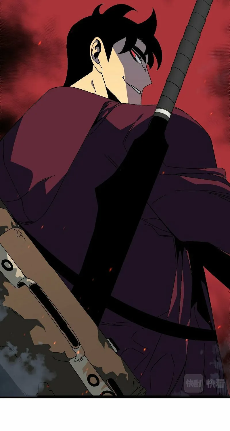 Read Your Talent is Mine (Colored) chapter 33 image 89 on Lezhin