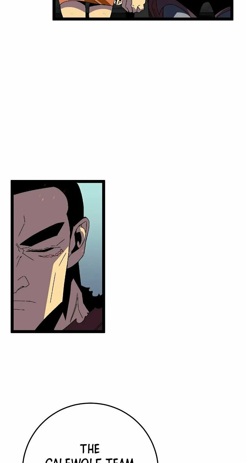 Read Your Talent is Mine (Colored) chapter 33 image 91 on Lezhin