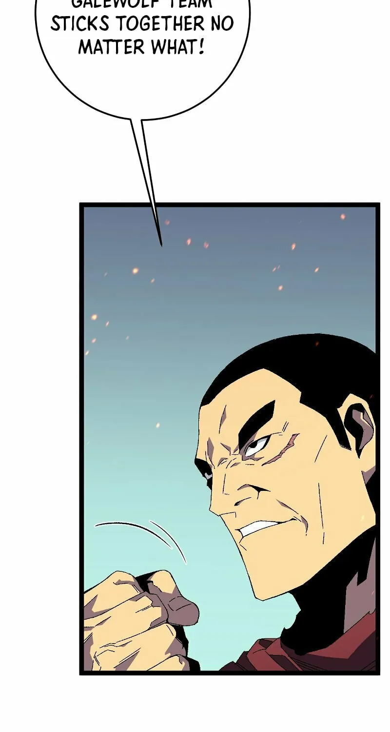 Read Your Talent is Mine (Colored) chapter 33 image 92 on Lezhin