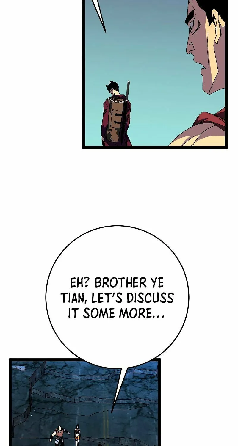 Read Your Talent is Mine (Colored) chapter 34 image 11 on Lezhin