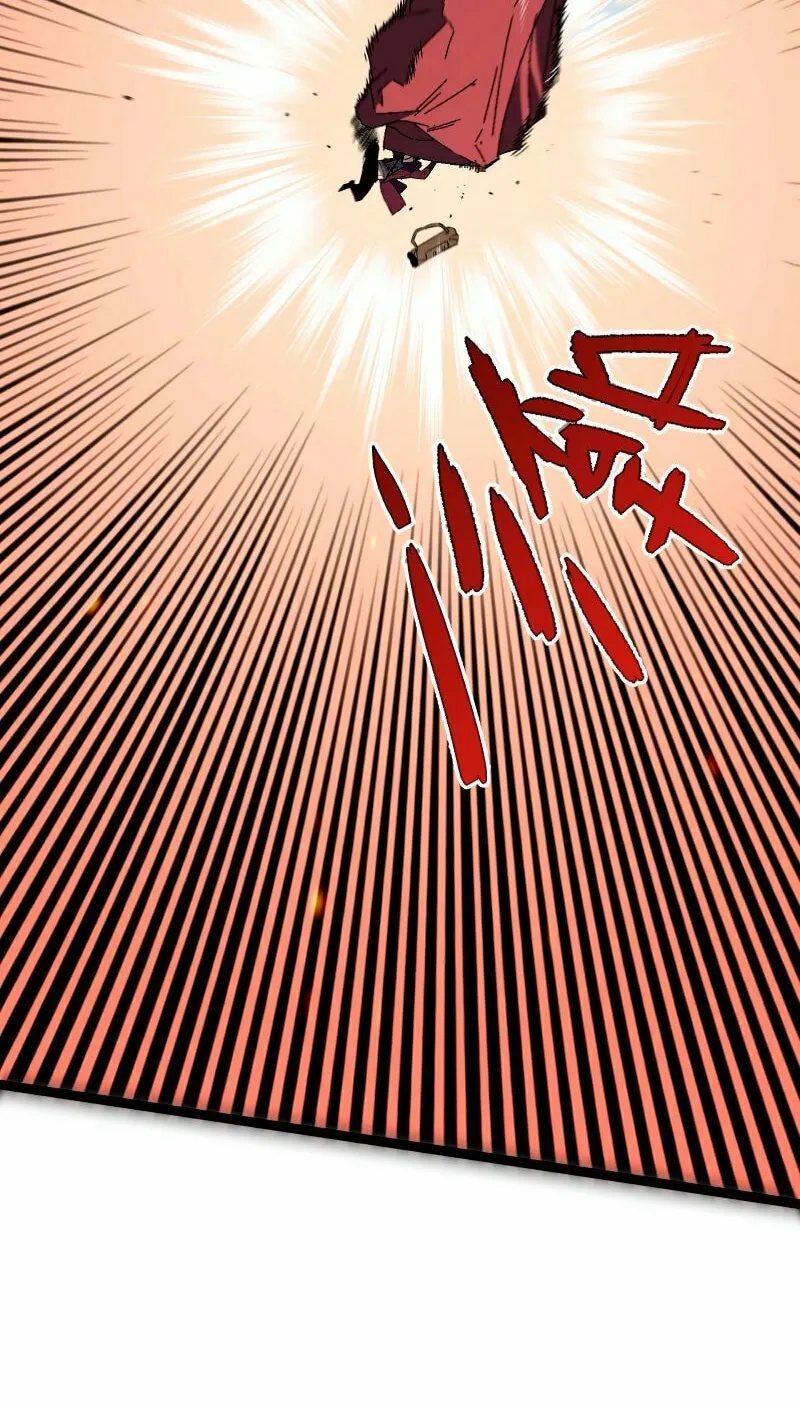 Read Your Talent is Mine (Colored) chapter 34 image 30 on Lezhin