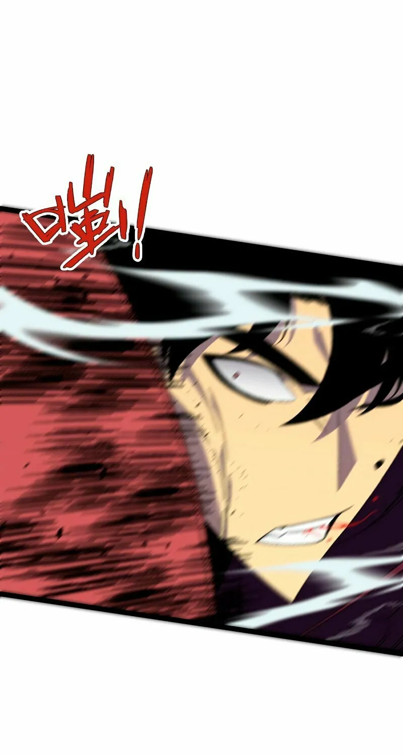 Read Your Talent is Mine (Colored) chapter 34 image 31 on Lezhin