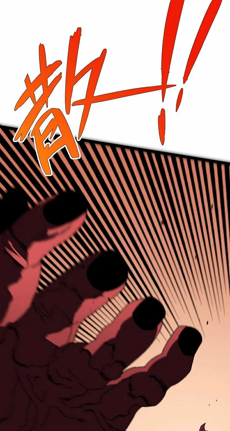 Read Your Talent is Mine (Colored) chapter 34 image 35 on Lezhin