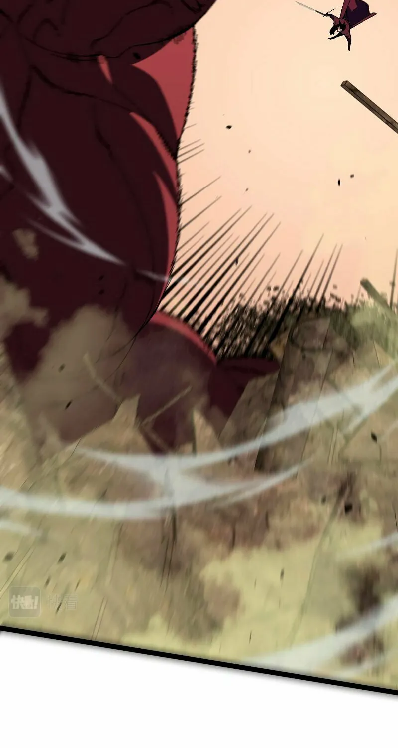 Read Your Talent is Mine (Colored) chapter 34 image 36 on Lezhin