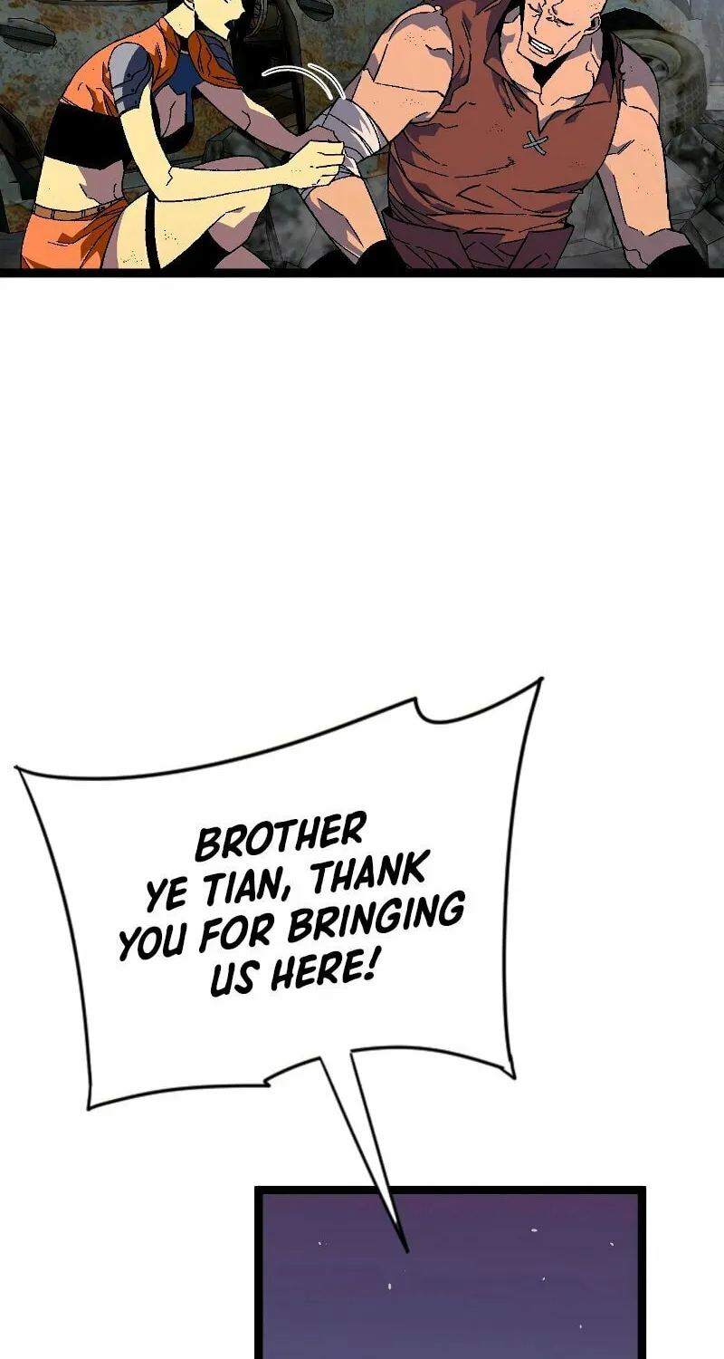 Read Your Talent is Mine (Colored) chapter 34 image 4 on Lezhin