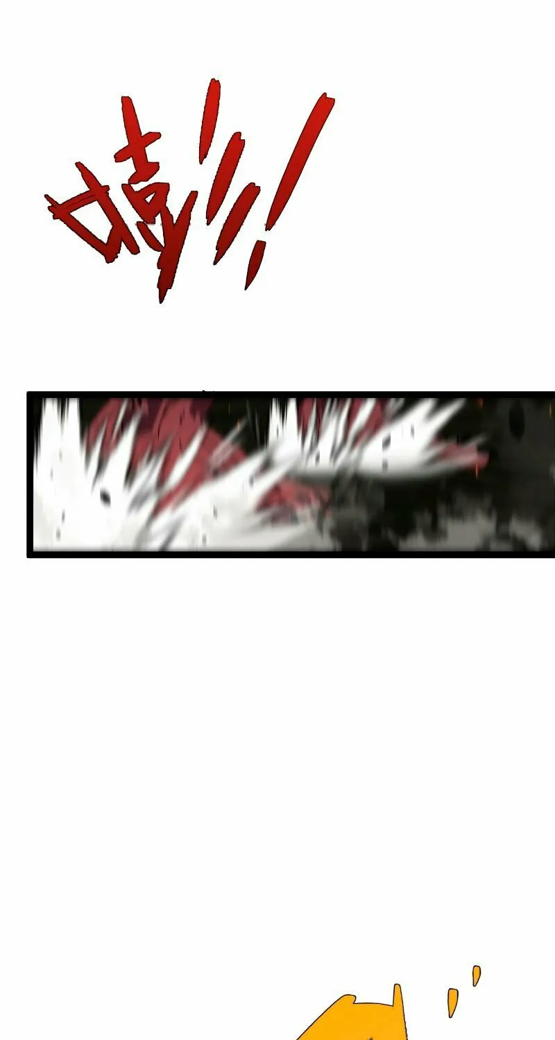 Read Your Talent is Mine (Colored) chapter 34 image 45 on Lezhin