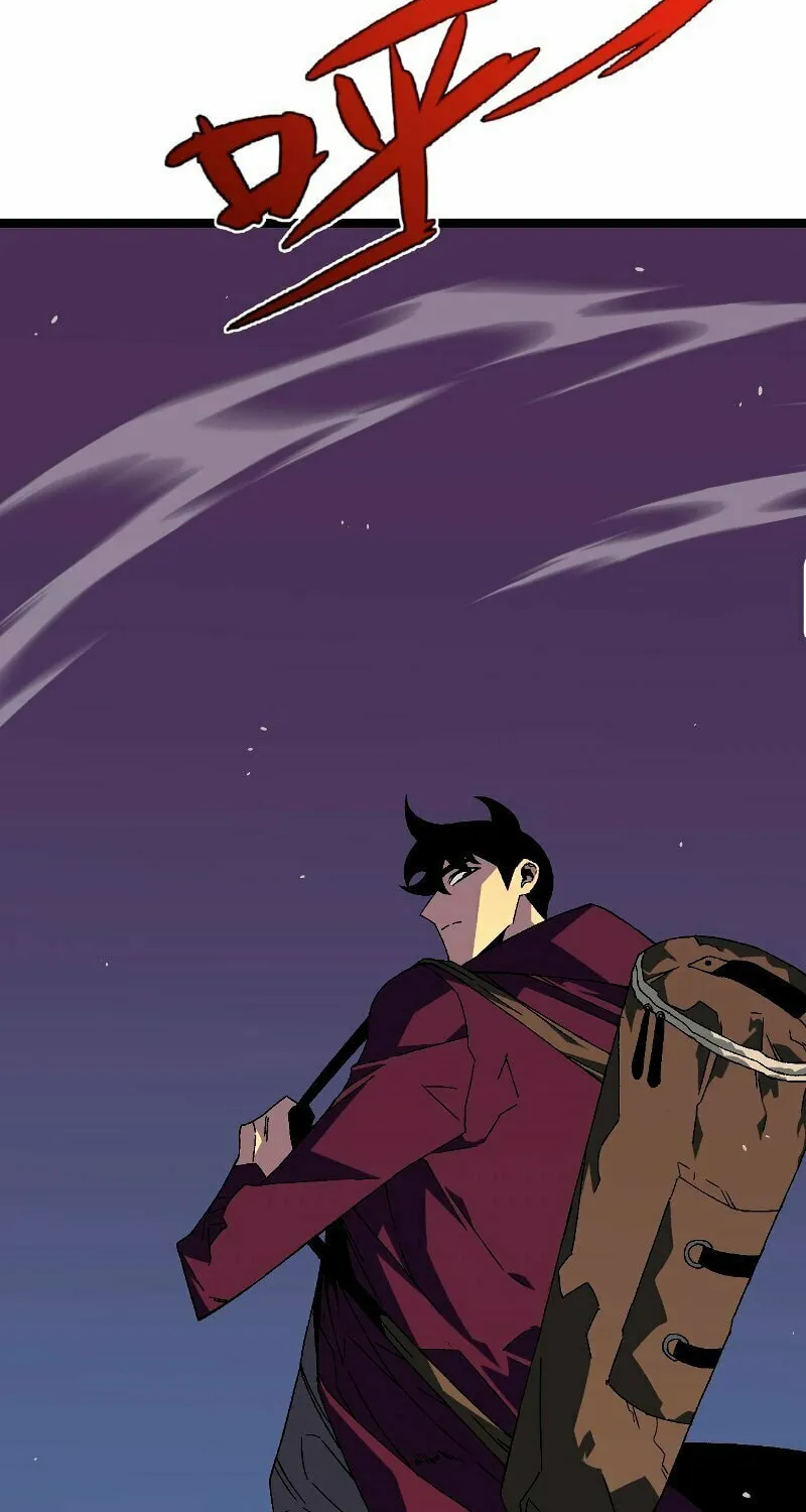 Read Your Talent is Mine (Colored) chapter 34 image 6 on Lezhin