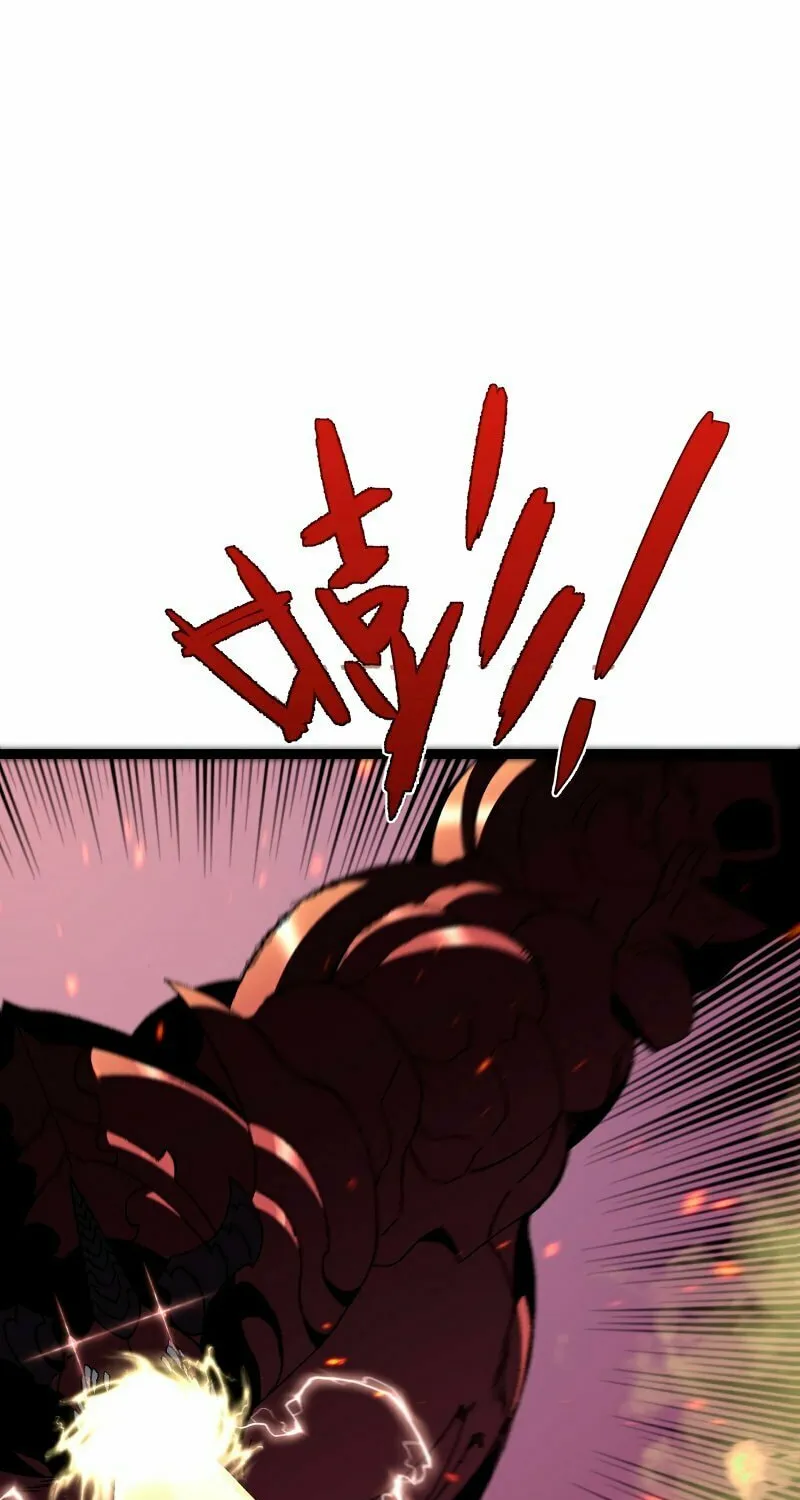 Read Your Talent is Mine (Colored) chapter 34 image 64 on Lezhin