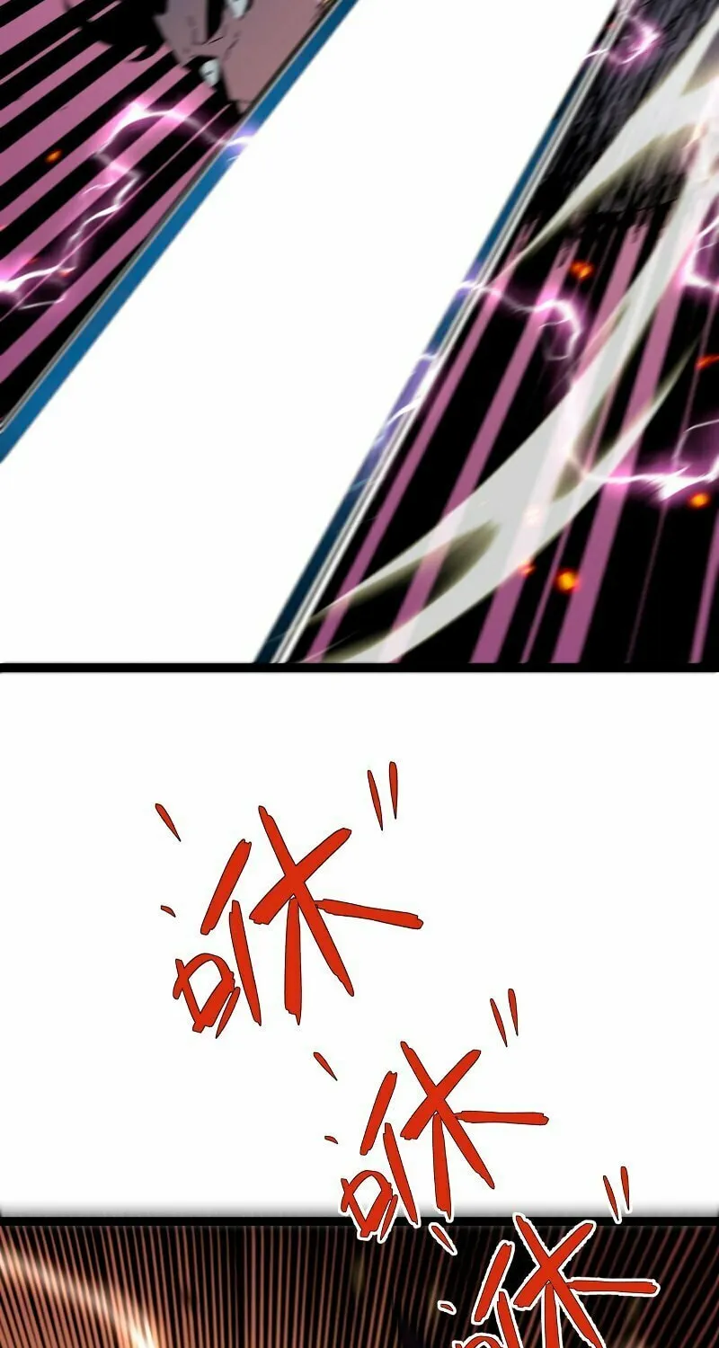 Read Your Talent is Mine (Colored) chapter 34 image 77 on Lezhin