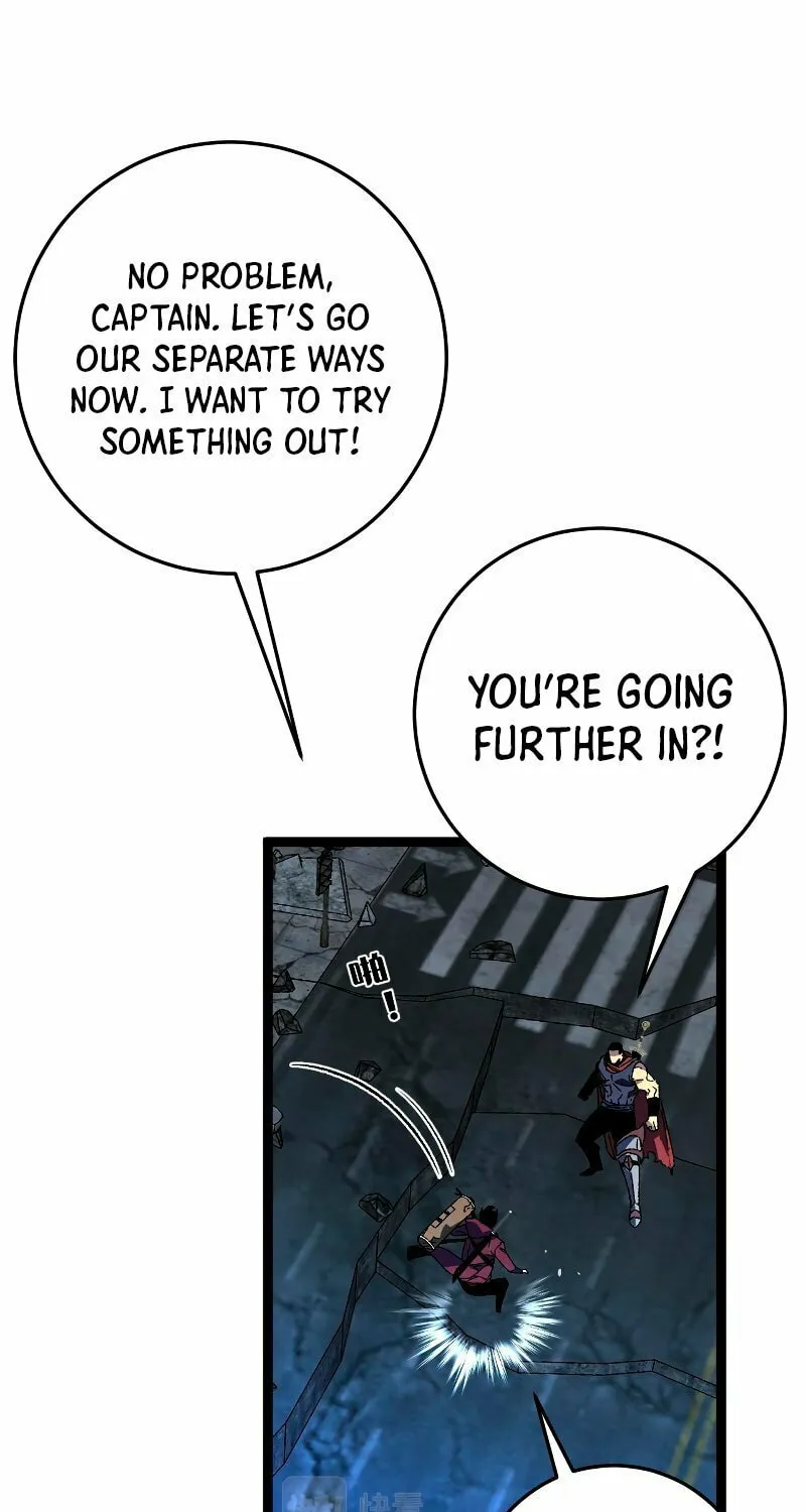 Read Your Talent is Mine (Colored) chapter 34 image 8 on Lezhin