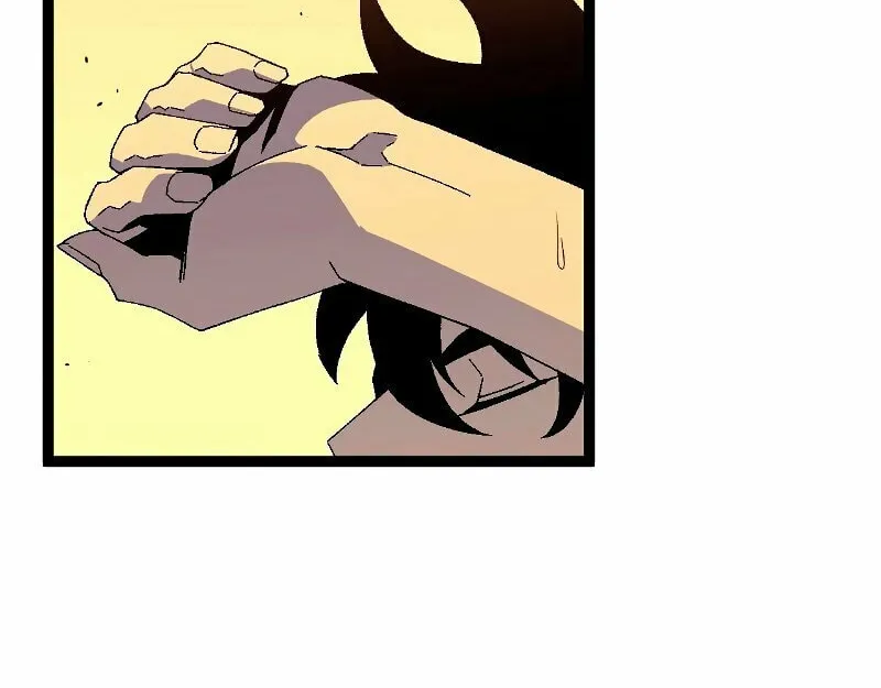 Read Your Talent is Mine (Colored) chapter 34 image 87 on Lezhin