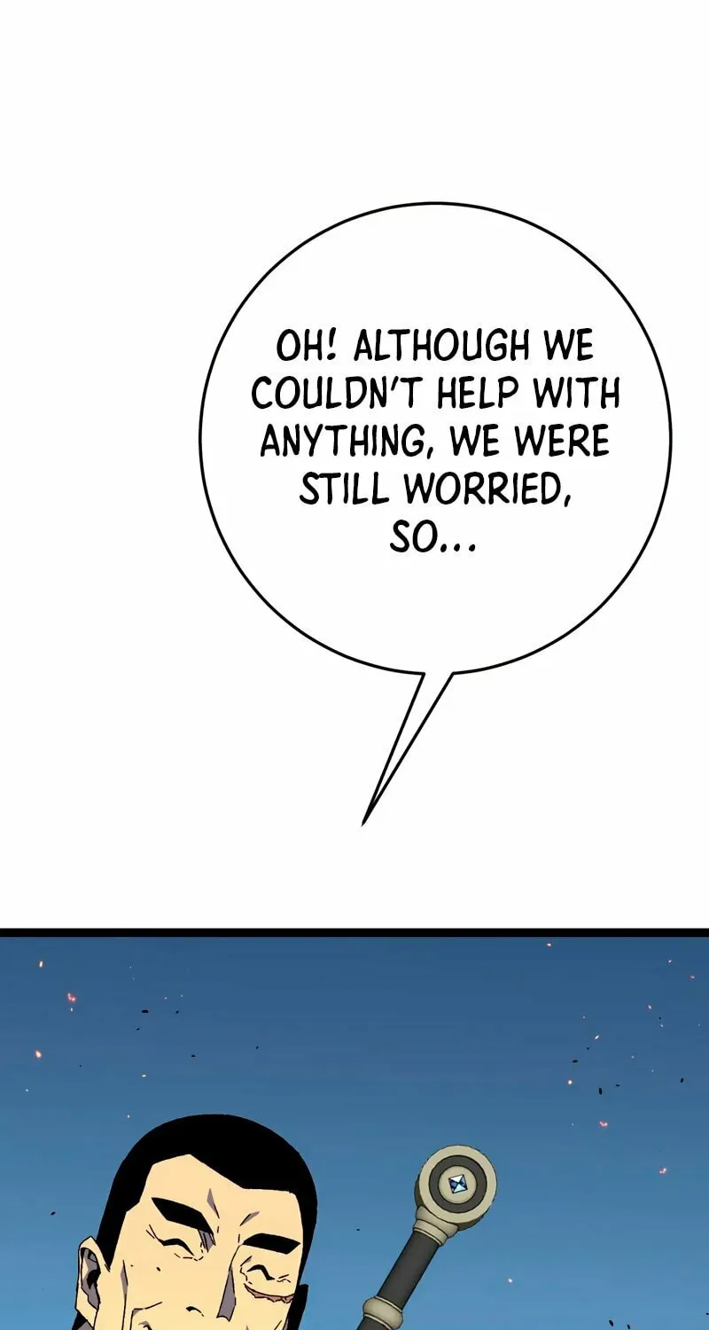 Read Your Talent is Mine (Colored) chapter 35 image 16 on Lezhin